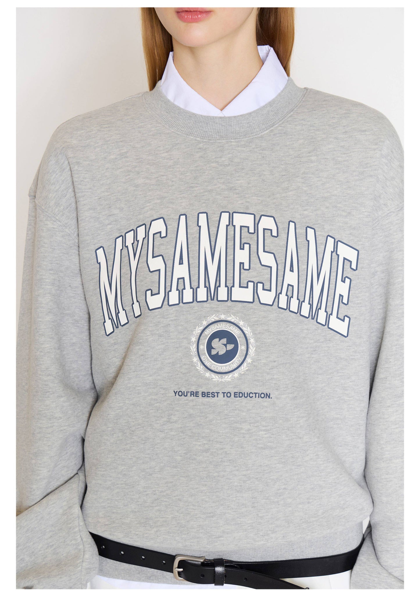 Letter Print Basic Sweatshirt - Gray