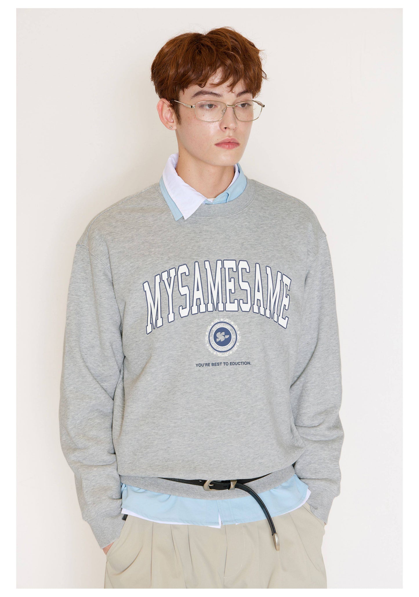 Letter Print Basic Sweatshirt - Gray