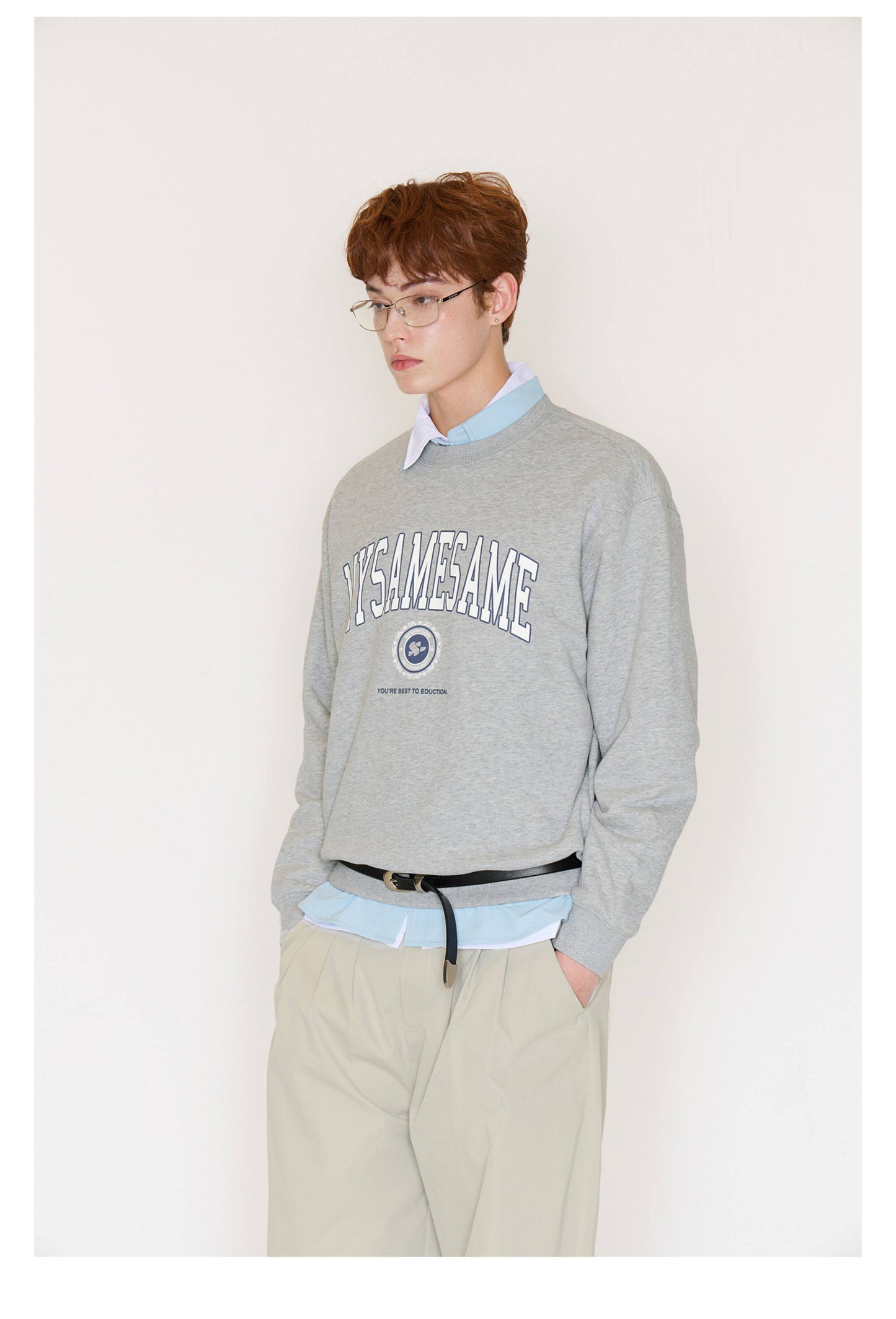 Letter Print Basic Sweatshirt - Gray